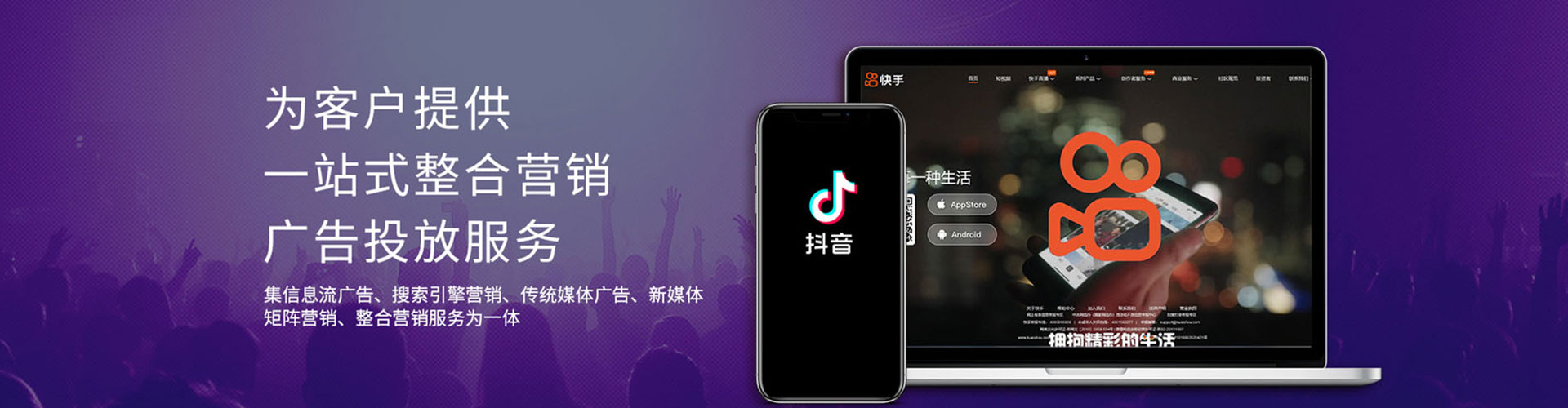 姚安百度开户返点