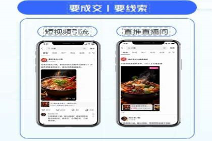 网络游戏充值返点：玩家的福利盛宴