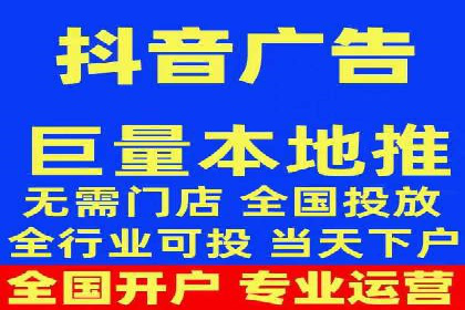 百度信息流推广案例：揭秘如何吸引海量用户
