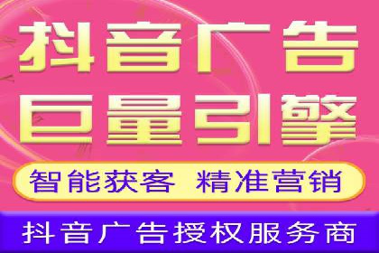 信息流广告的创意与执行——XX品牌成功案例